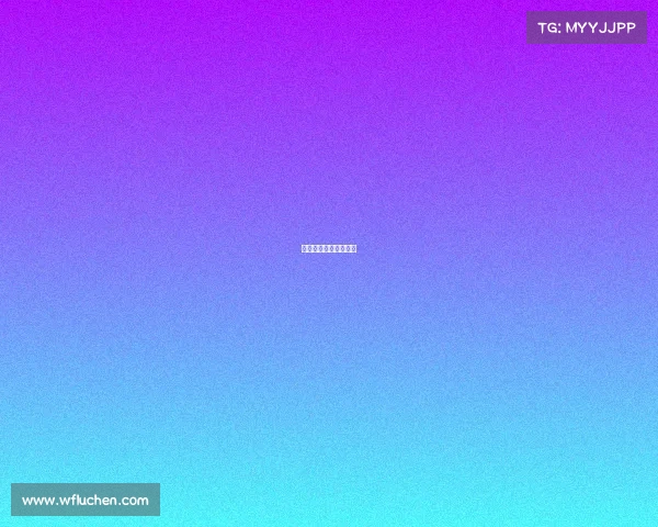 国内电竞比赛门票价格